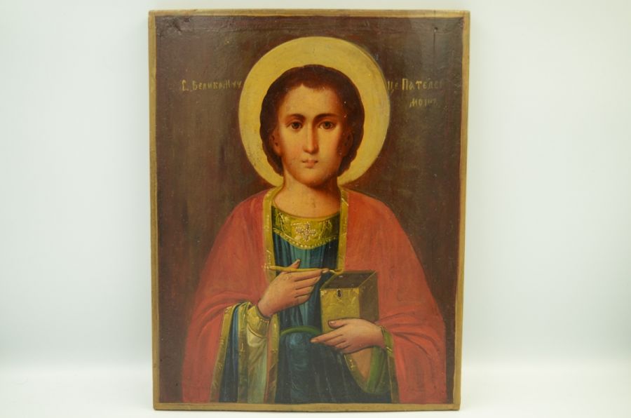 Ікона Приведення до Пилата Ісуса Христа