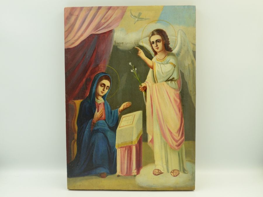 Ікона Благовіщення Пресвятої Богородиці