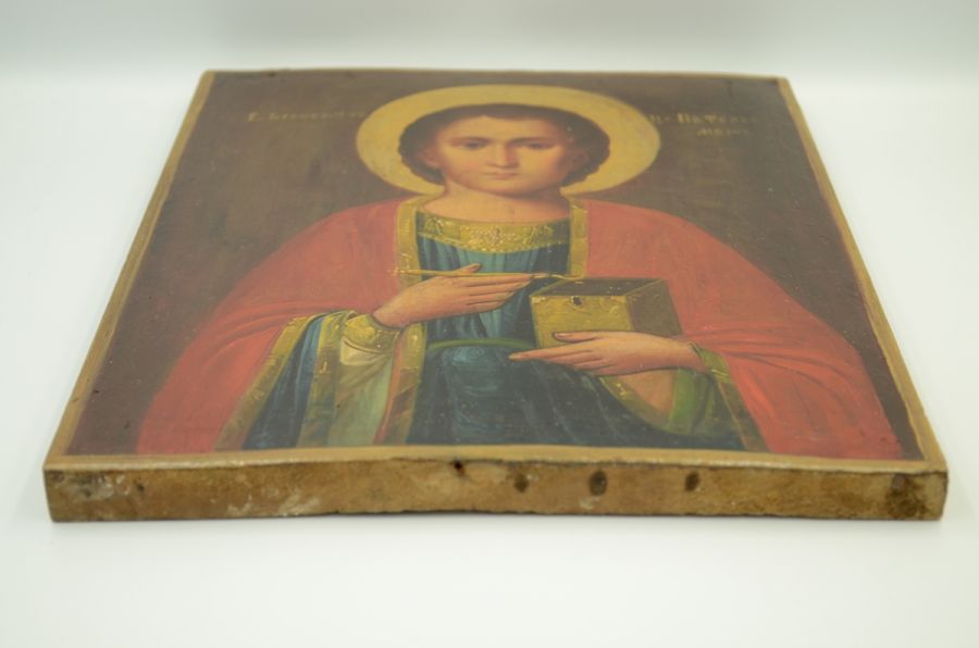 Ікона Приведення до Пилата Ісуса Христа