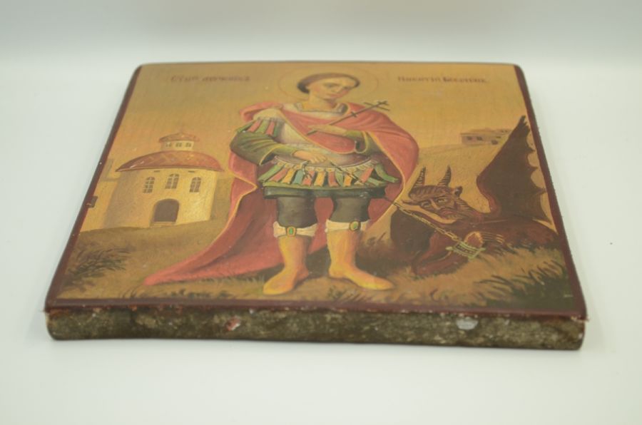 Ікона Святого Микити Бесогона