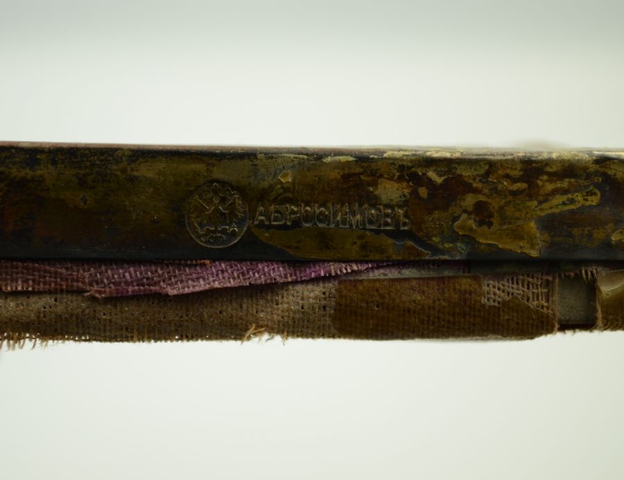 Казанська ікона Божої Матері