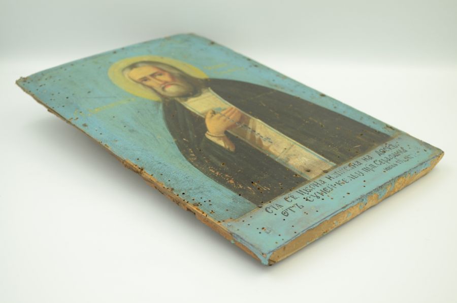 Ікона Преподобного Серафима Саровського