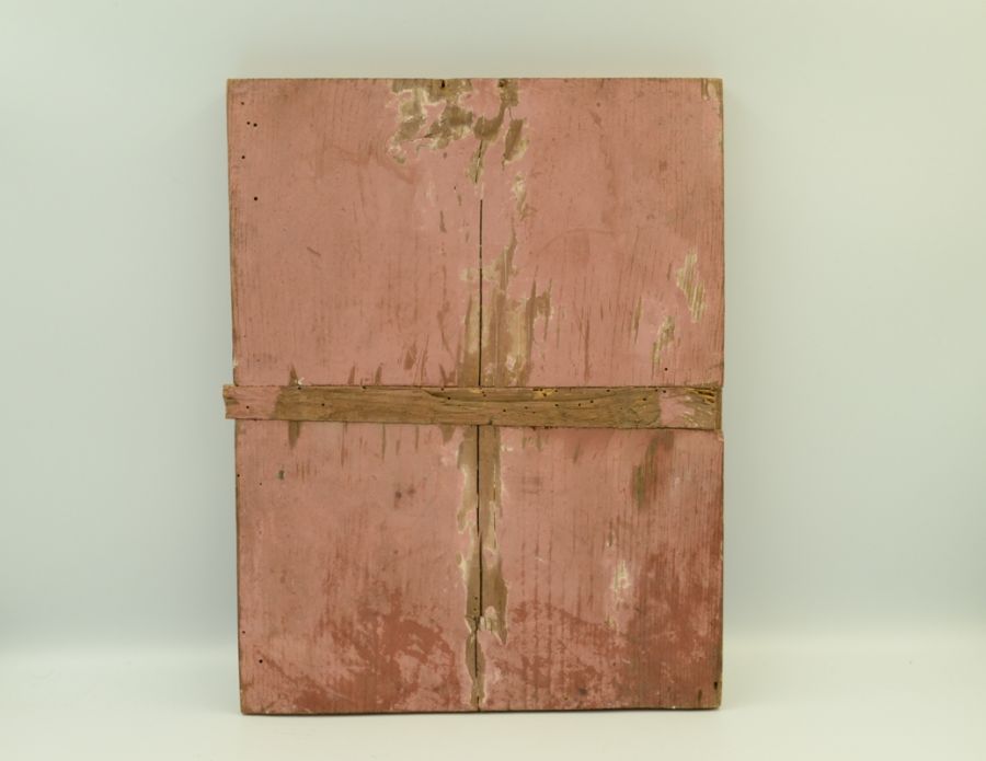 Ікона Спаситель