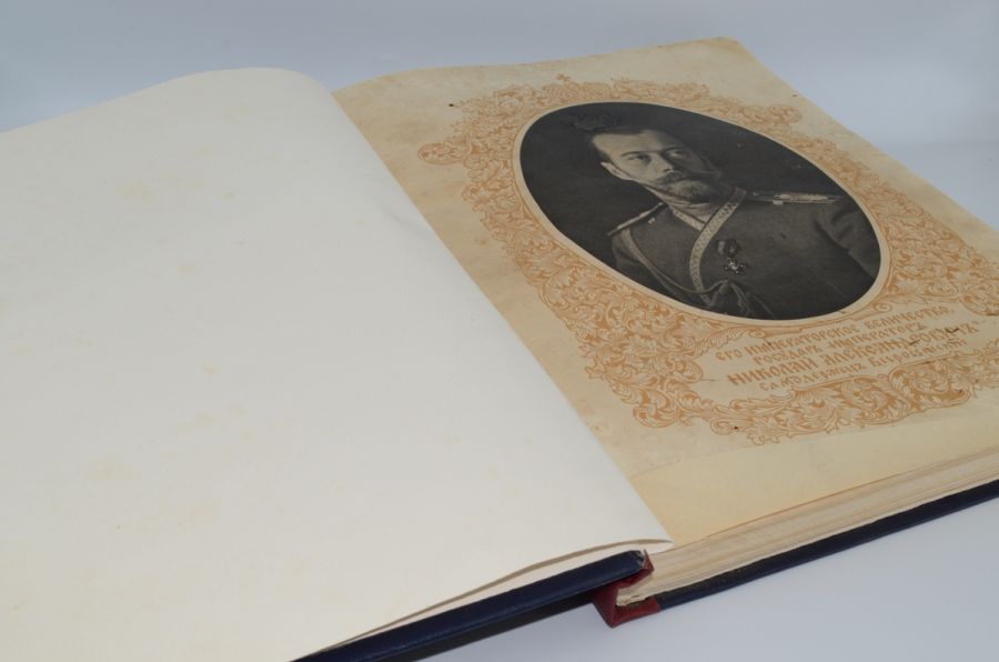 Летопись войны 1914