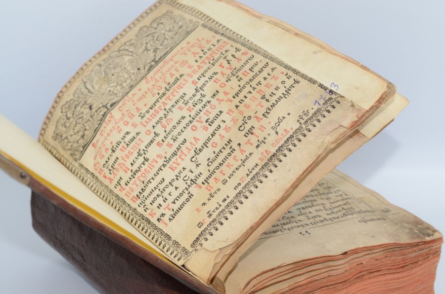 СЛУЖЕБНИКЪ. 1763