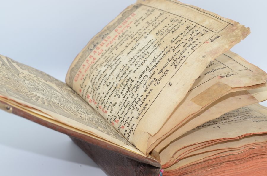 СЛУЖЕБНИКЪ. 1763