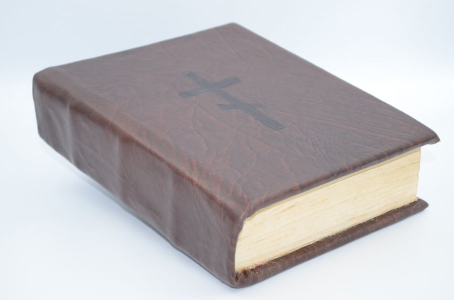 Псалтырь. 1774