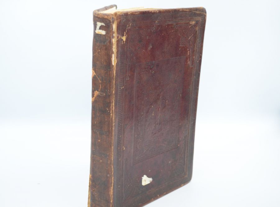 Псалтырь. 1890