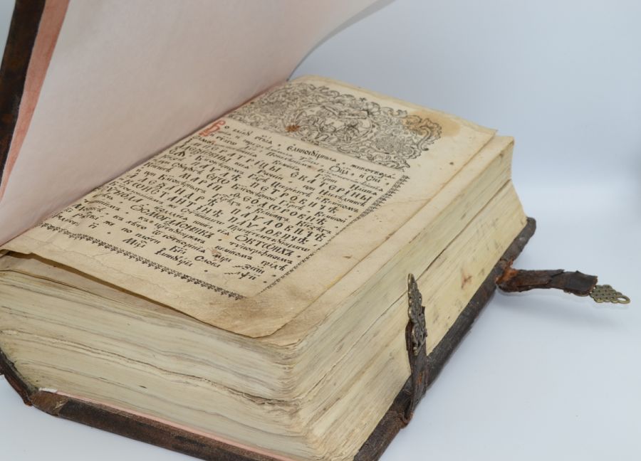 ОКТОИХЪ ОСМОГЛАСНИКЪ. 1780