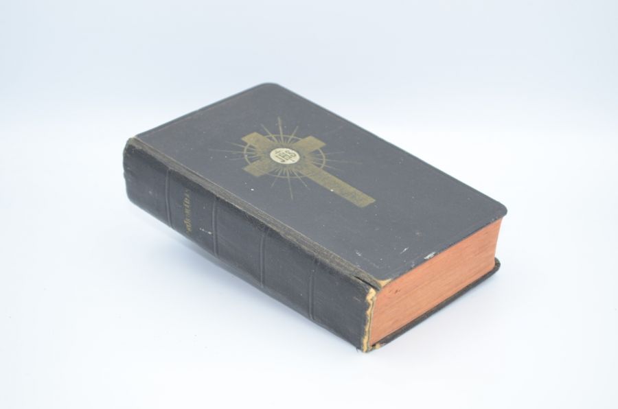 Örökimádás. Varga M. 1923