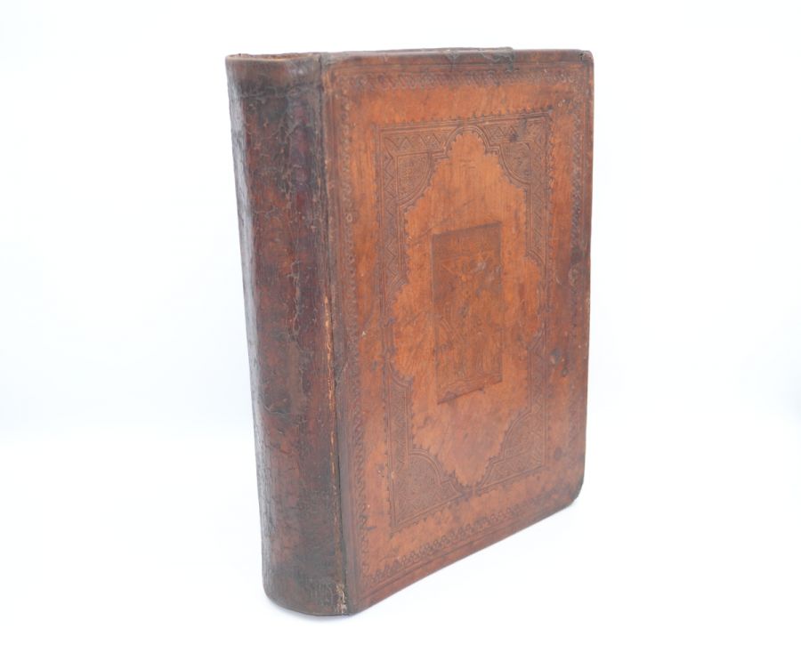 Псалтырь. 1890