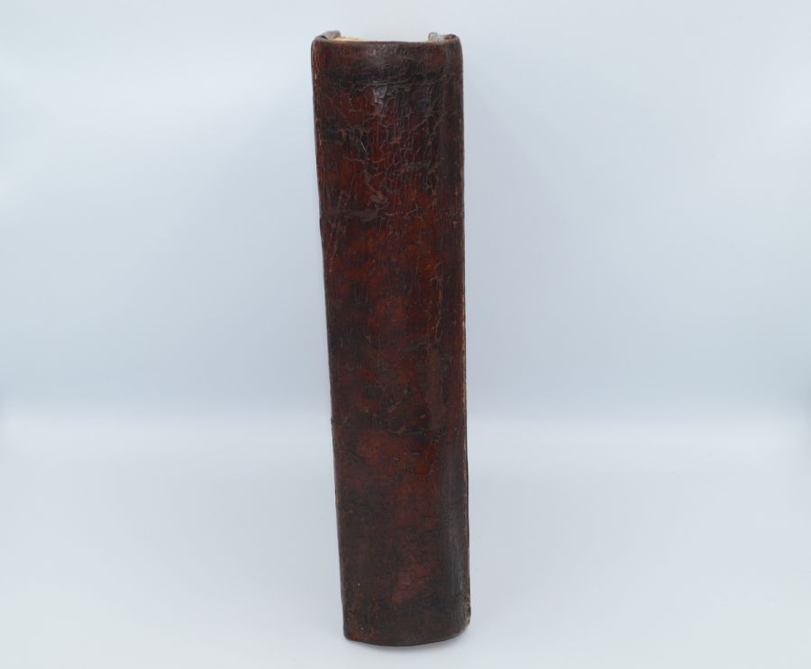 Псалтырь. 1890