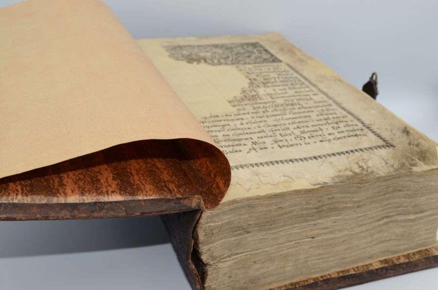 Праздничная минея Анфологион. 1784