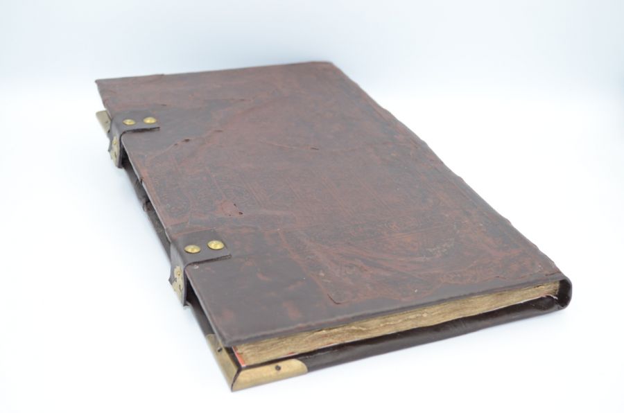 Мінея місяць Квітень. 1750