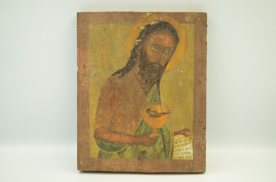 Ікона Святий Пророк Захарія Серповідец