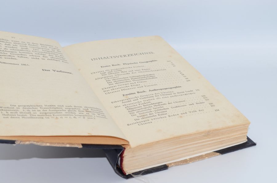 Псалтырь. 1890