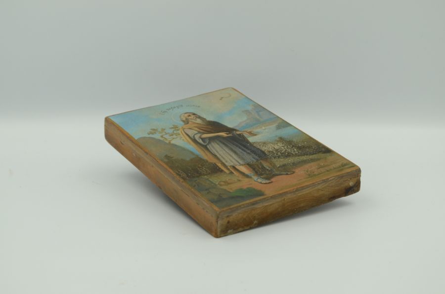 Ікона Святий Пророк Захарія Серповідец