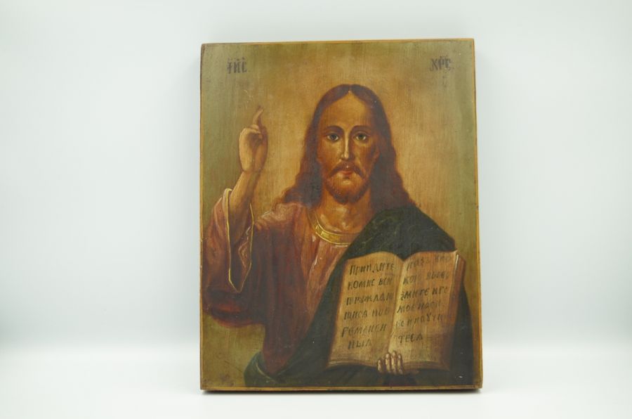 Ікона Вінчальна пара: Спаситель