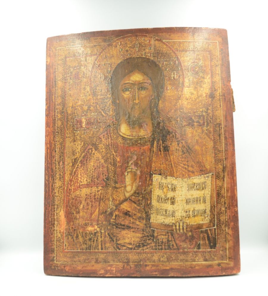 Ікона Спаситель