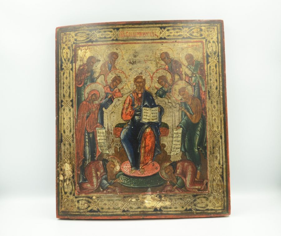 Ікона Спасителя «Цар царем» («Цар царів»)