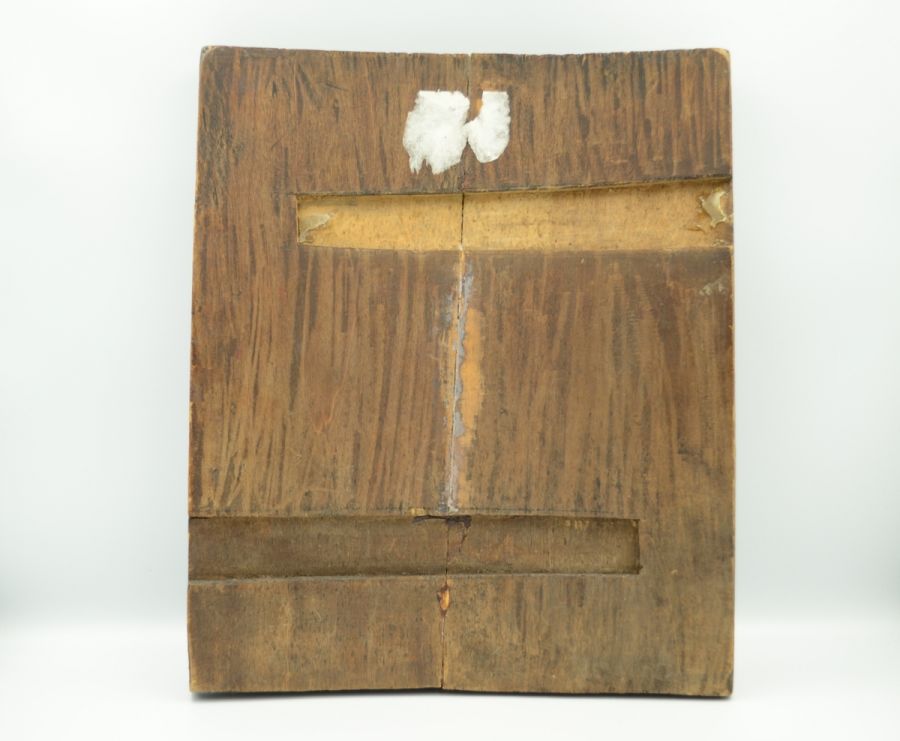 Ікона Божої Матері «Несподівана Радість»