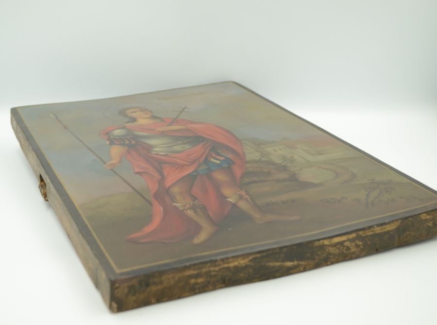 Ікона Образ Святого Мученика Уара