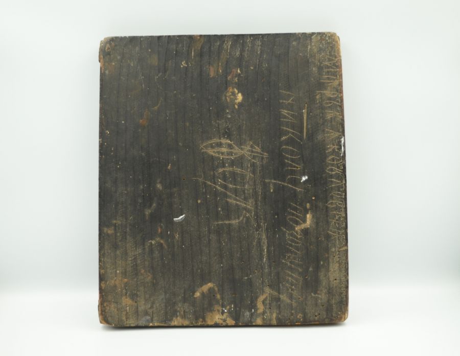 Ікона Святий Миколай Чудотворець