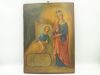 Ікона Божої Матері Цілителька