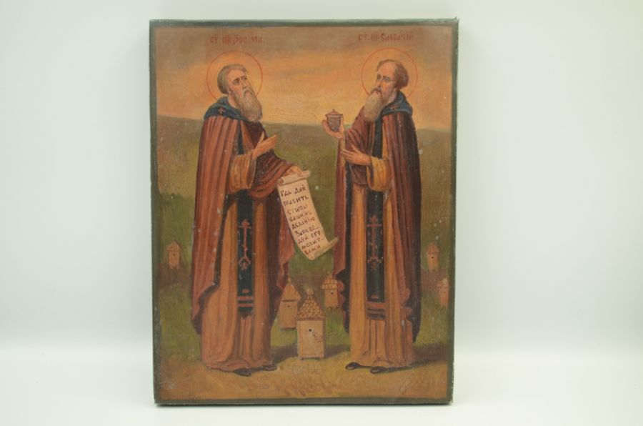 Ікона Святі Зосима і Савватій пчельники